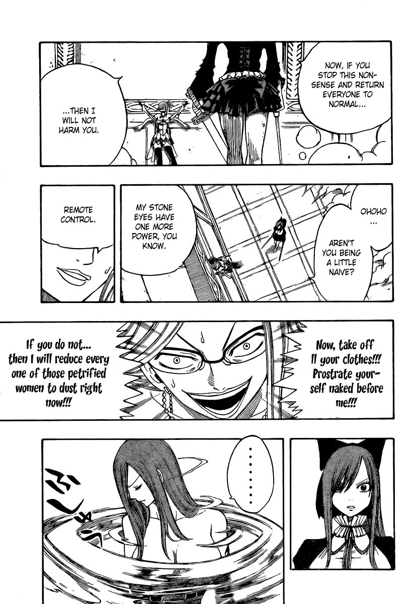 Fairy Tail Chapter 112 17